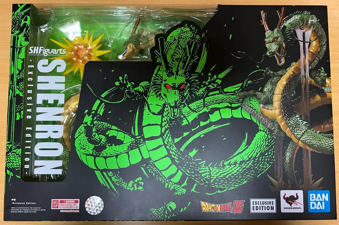 (未使用･未開封品)　S.H.フィギュアーツ ドラゴンボール 神龍 約280mm PVC&amp;ABS製 塗装済み可動フィギュア wyeba8q Amazon.co.jp: TAMASHII NATIONS S.H.フィギュアーツ