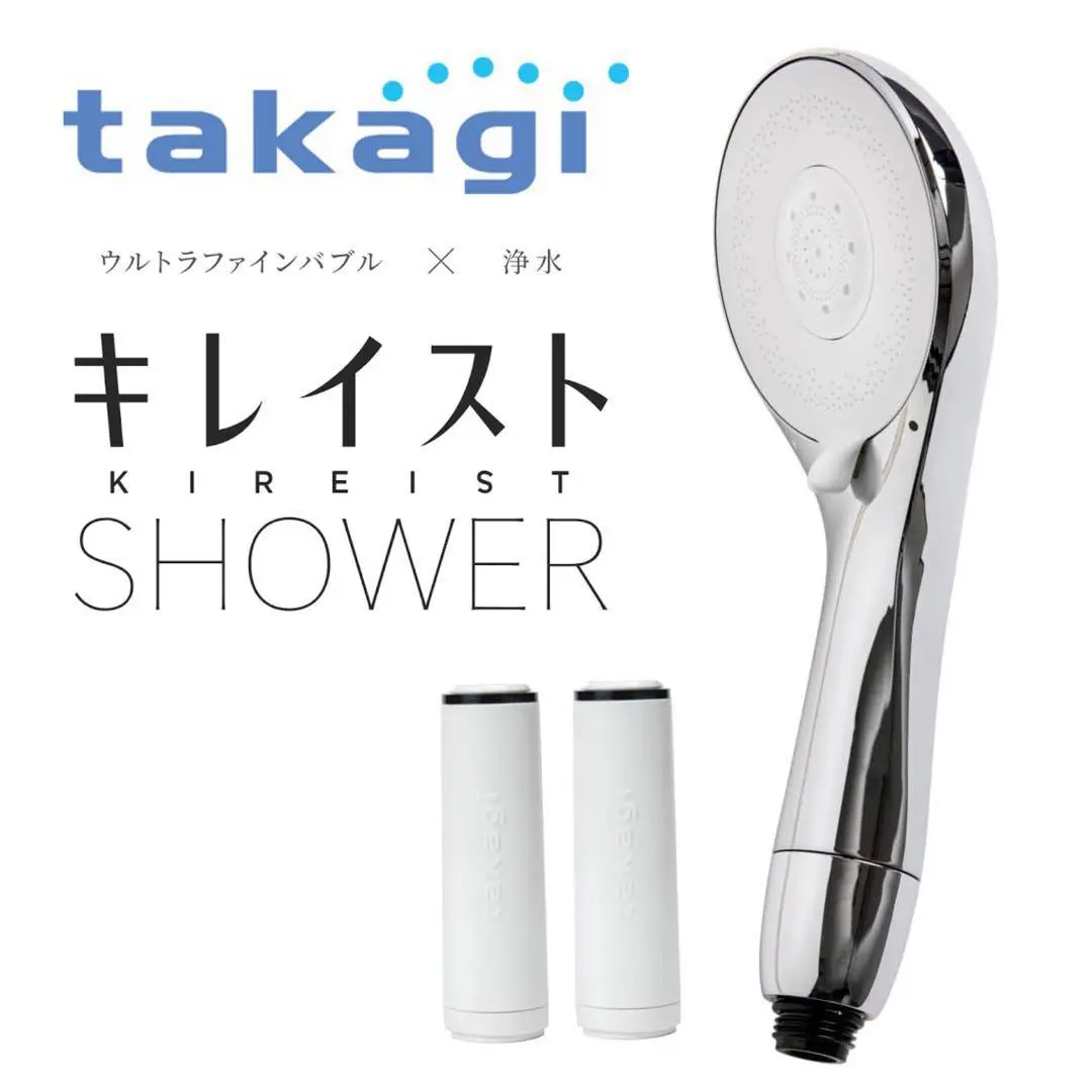 takagi キレイスト SHOWER中古品 キレイスト｜「サイクロンバブルミストシャワー水形」を搭載した