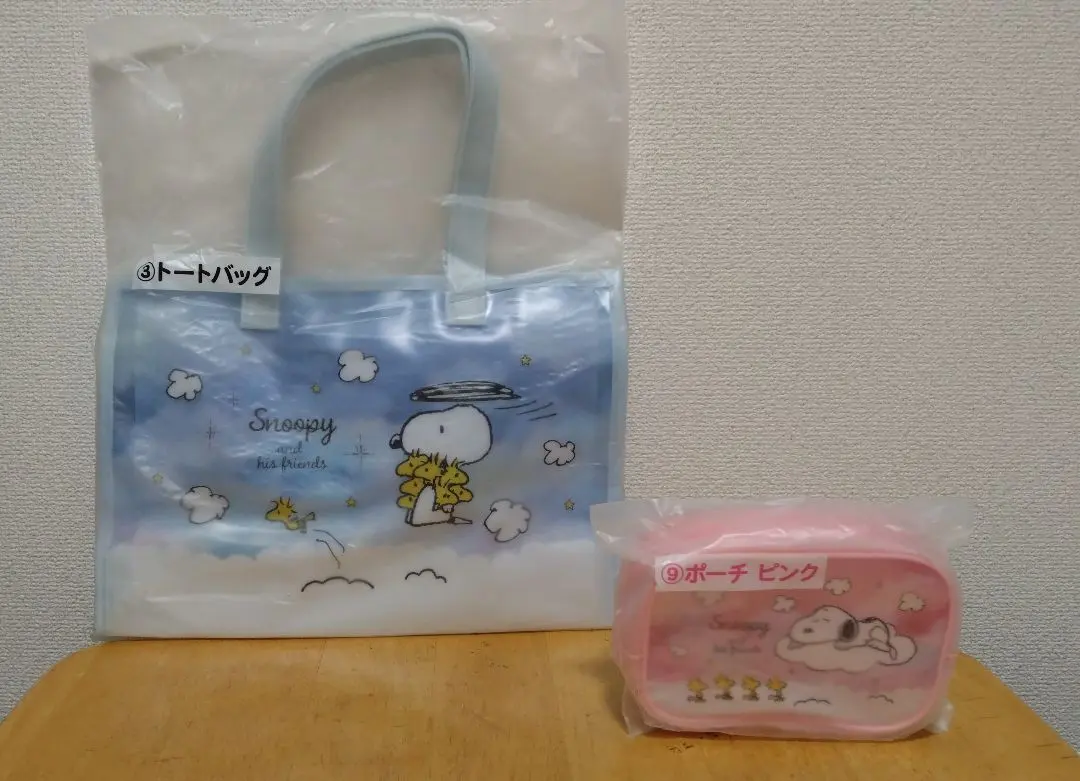 Thumbnail of Brand new Snoopy Sanrio Lottery ③ Tote Bag ⑨ Pouch