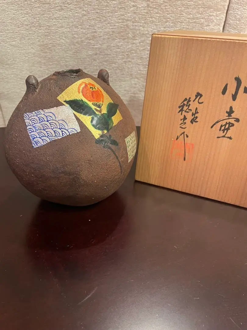 【花瓶14】九谷焼　三賢人図　8号　穂光 花瓶14】九谷焼 三賢人図 8号 穂光
