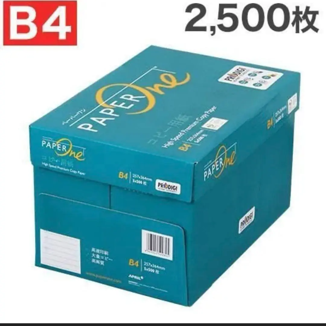 B4 影印紙　ペーパーONE 500張✖️5 的縮圖