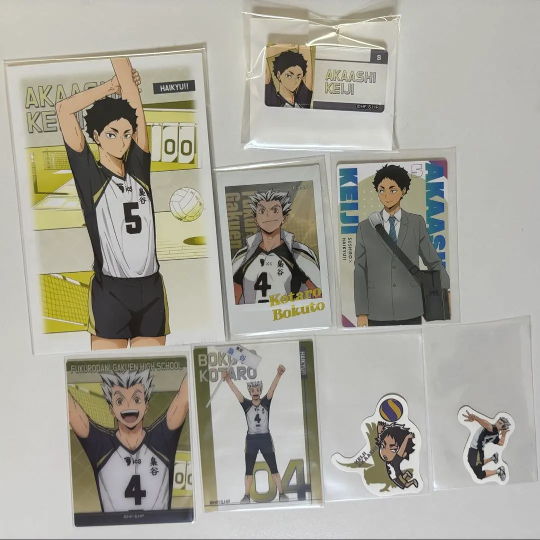 Thumbnail of Haikyu Keiji Akaashi Kotaro Bokuto Clear Card Sushiro Bonus Card