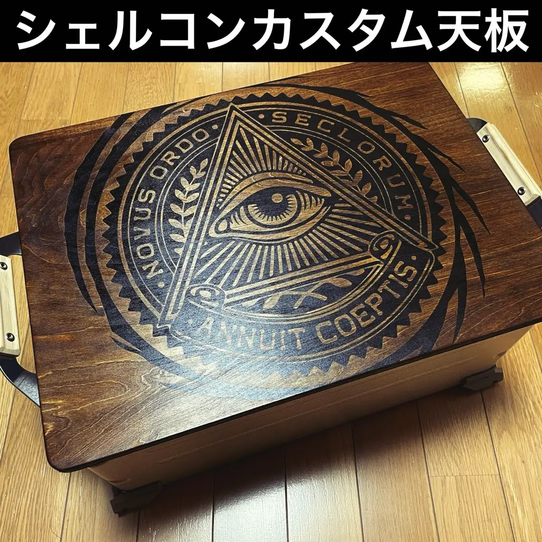 ア*ズ様 新商品　試作品　シェルコン25様スライド天板　天然蜜蝋仕上げ ア*ズ様 新商品試作品シェルコン25様スライド天板天然蜜蝋仕上げ