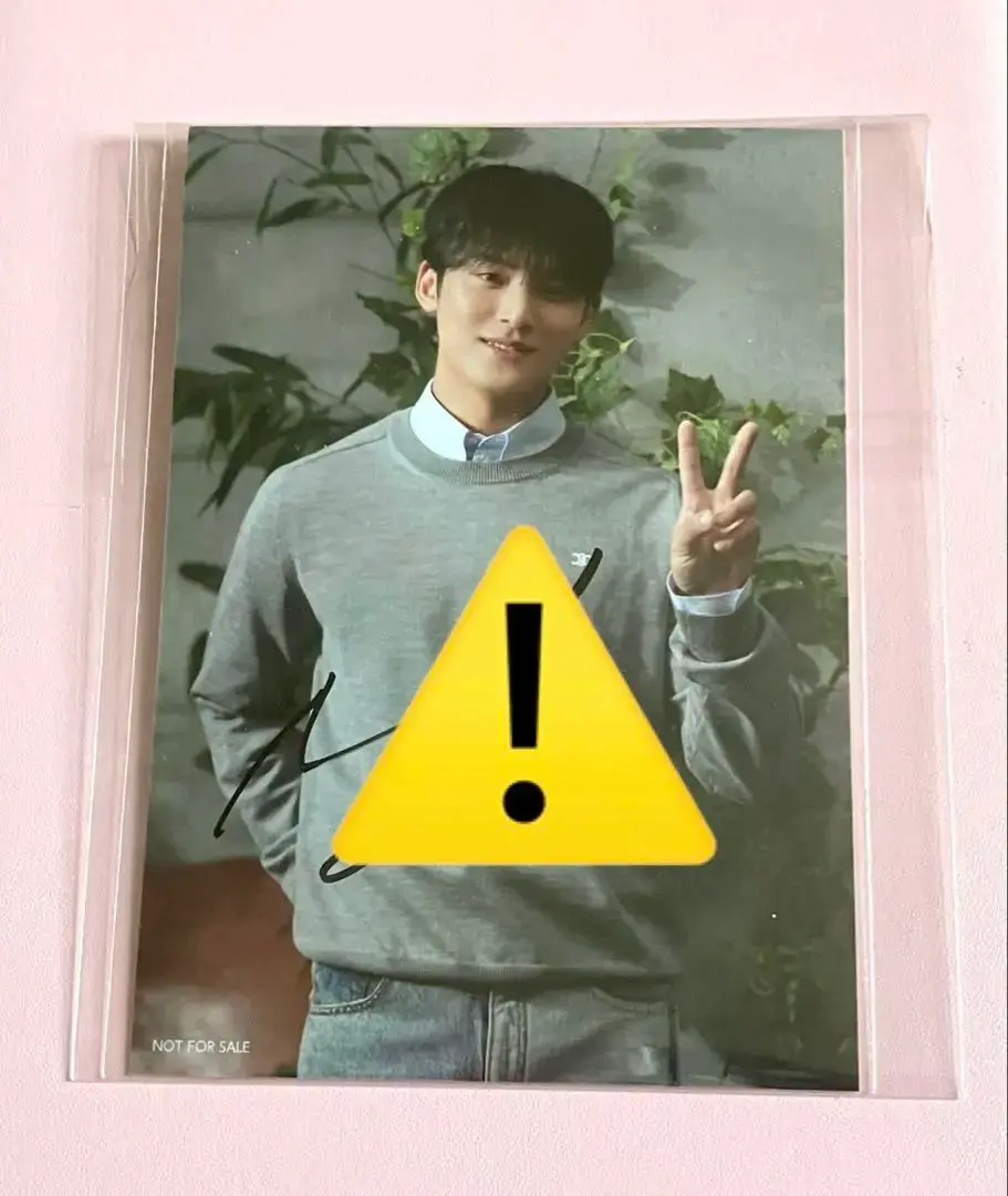 2025年最新】seventeen サイン入り 生写真の人気アイテム - メルカリ