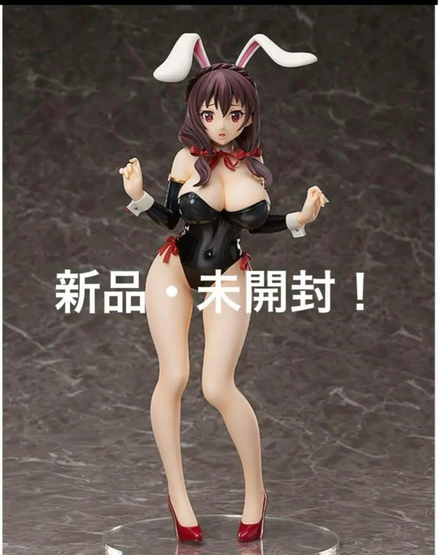 2025年最新】このすば ゆんゆん フィギュアバニーの人気アイテム