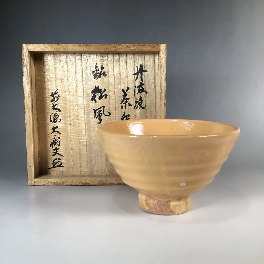 茶掛＞ 大徳寺派 興臨院 【山口萬拙 (大痴)】自筆二字書 『白雲