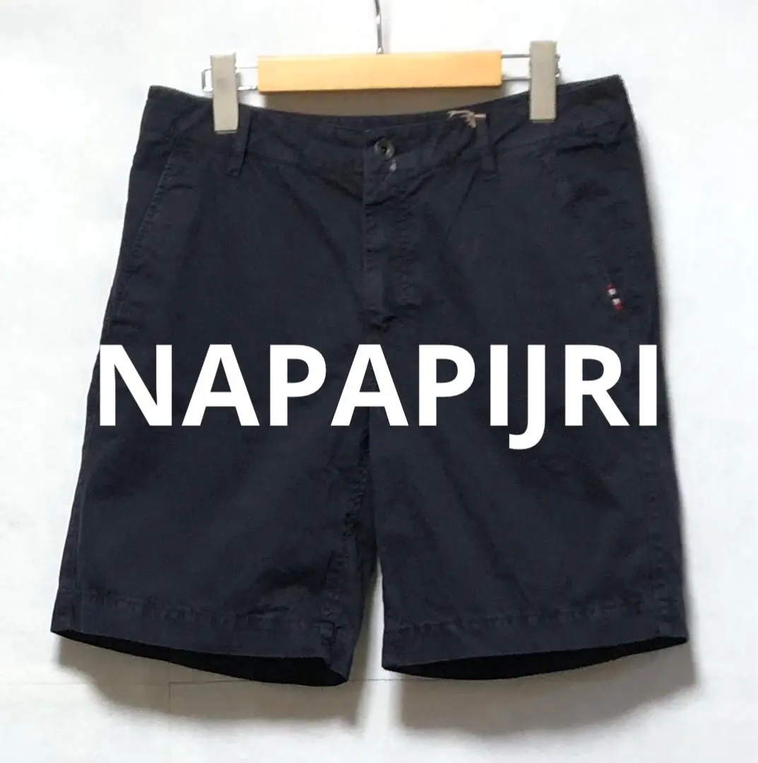 NAPAPIJRI - ナパピリ 海水パンツ 2025年最新】NAPAPIJRI 割引オプション：通常商品 ショート