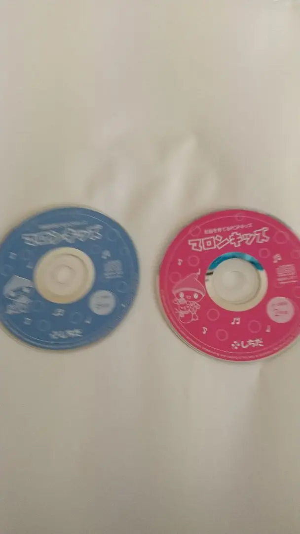 七田式　マロンキッズ マロンキッズ(12冊ｾｯﾄ)【CD/DVD教材】 | 七田式公式通販