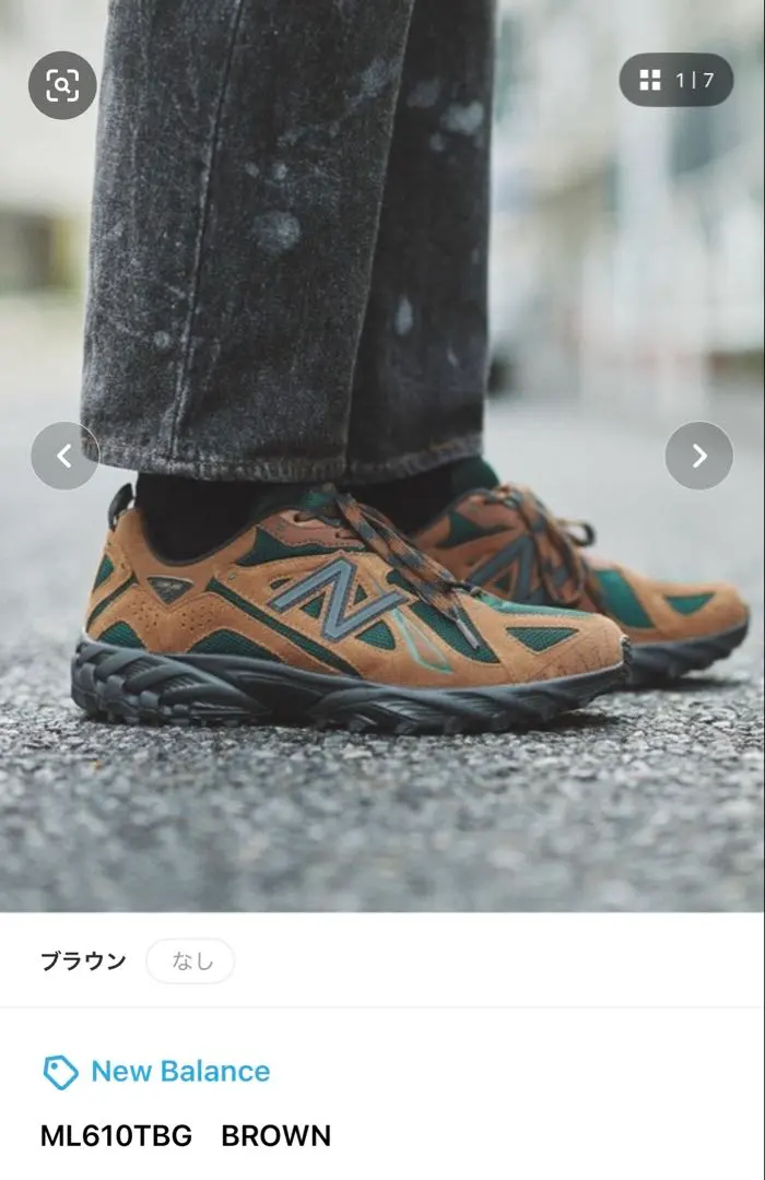 2025年最新】ml610tbgの人気アイテム - メルカリ