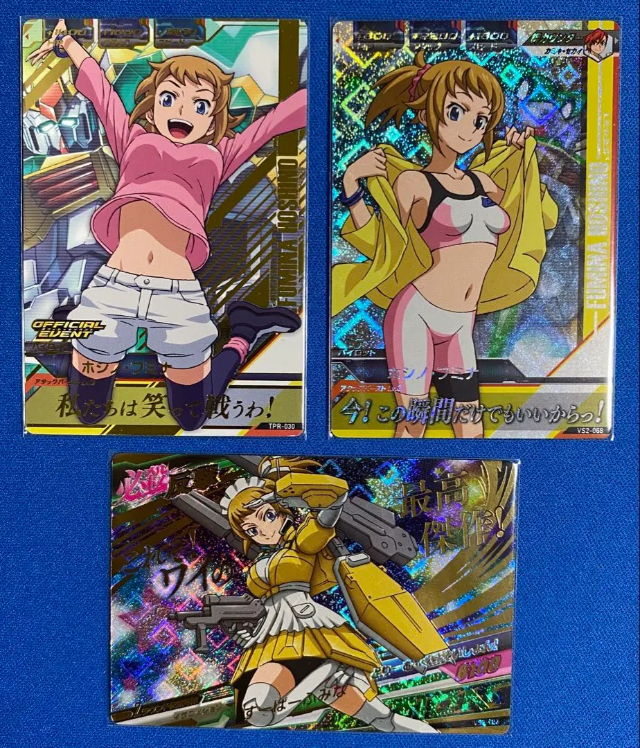 ★サンプルカード★ガンダムトライエイジ（非売品）　VS2弾 ガンダムトライエイジ VS IGNITION02弾 C （VS2-045） ガンダム