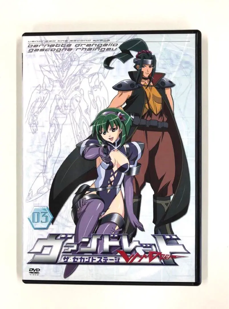ヴァンドレッド　DVD全巻セット Amazon.co.jp: VANDREAD ヴァンドレッド ザ・セカンドステージ