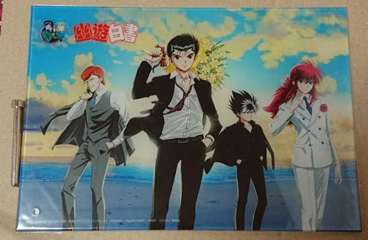 稀有 幽遊白書 Webpon A賞 帆布畫 玻璃盤 的縮圖