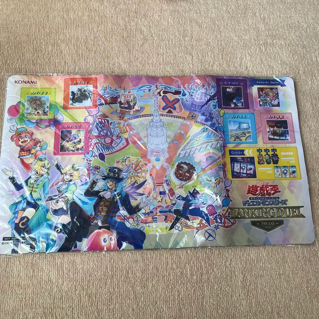 遊戯王 ハーフプレイマット アメイズメント 2025年最新】アメイズメント プレイマットの人気アイテム - メルカリ