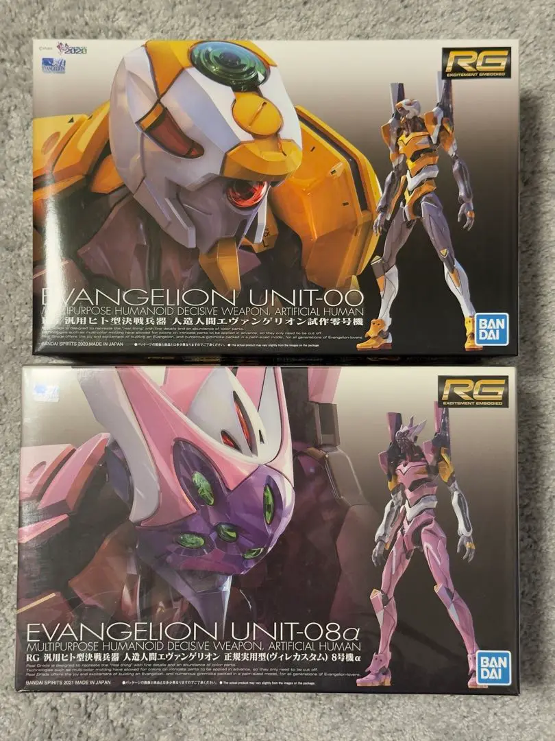 c*a様 RGエヴァンゲリオン8号機α 新世紀　完成品 BANDAI SPIRITS ホビー事業部より『ヱヴァンゲリヲン新劇場版:Q
