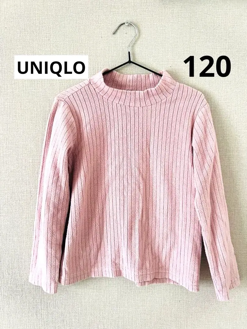 Thumbnail of UNIQLO Ribbed Fleece, Pink, 120