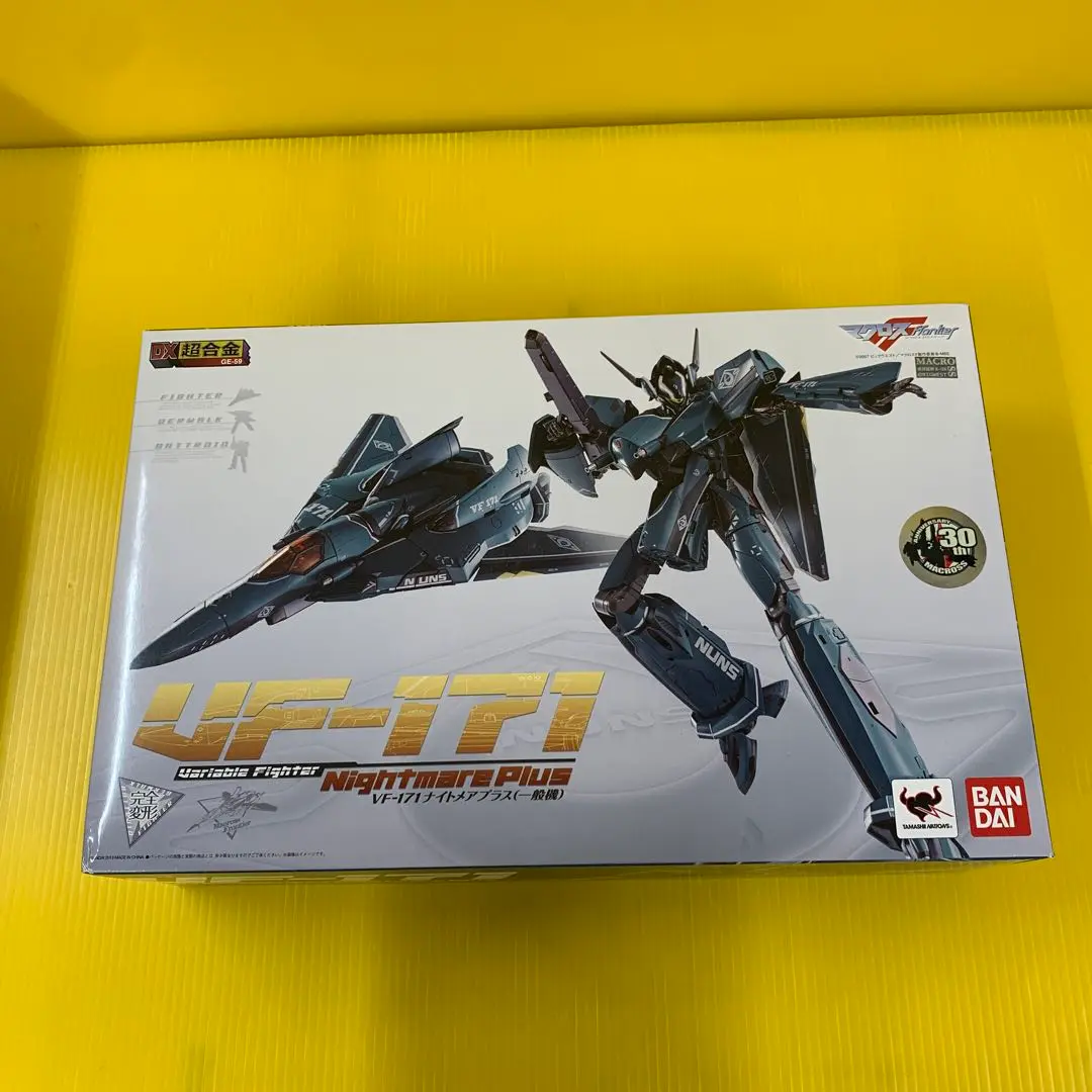DX超合金 VF-171 ナイトメアプラス 一般機 新品 バンダイ マクロス 71dkhrfjmbL._UF894,1000_QL80_.jpg