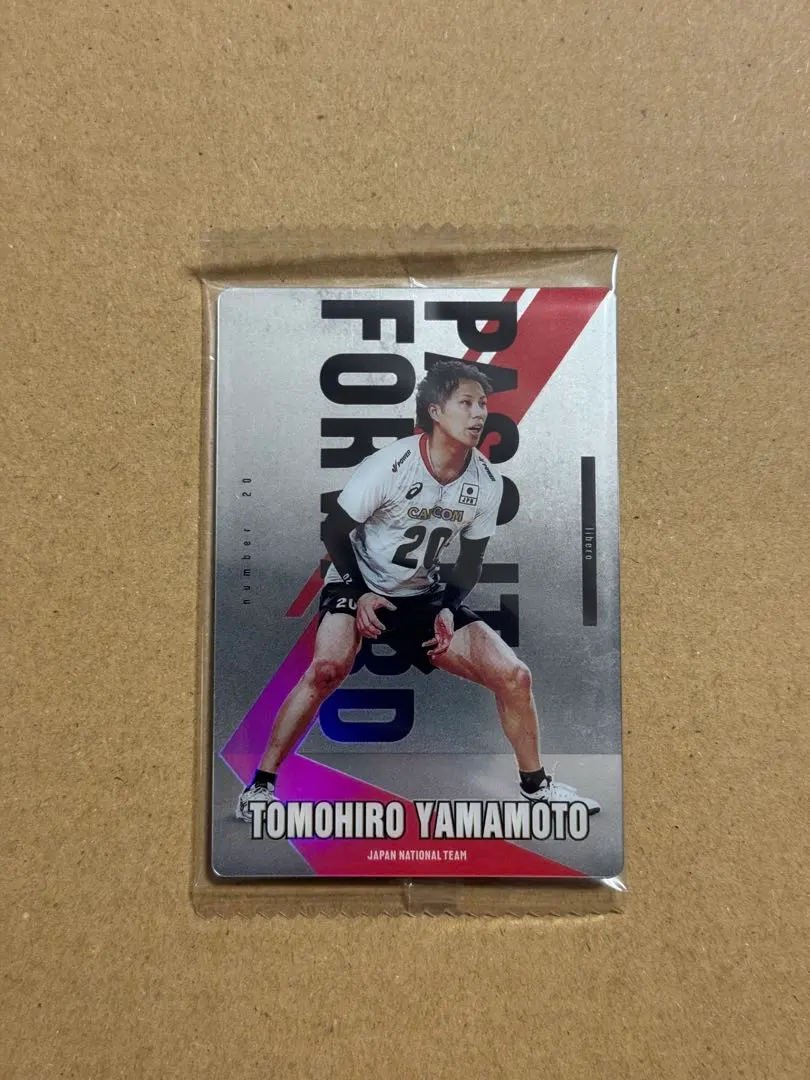 Thumbnail of Men's Volleyball Wafer Series 1: Tomohiro Yamamoto