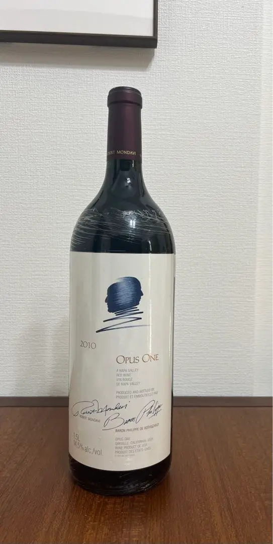 ① 2010年 オーパスワン Opus One 2本セット オーパス ワン 2010 オーパスワン オーパス・ワン Opus One