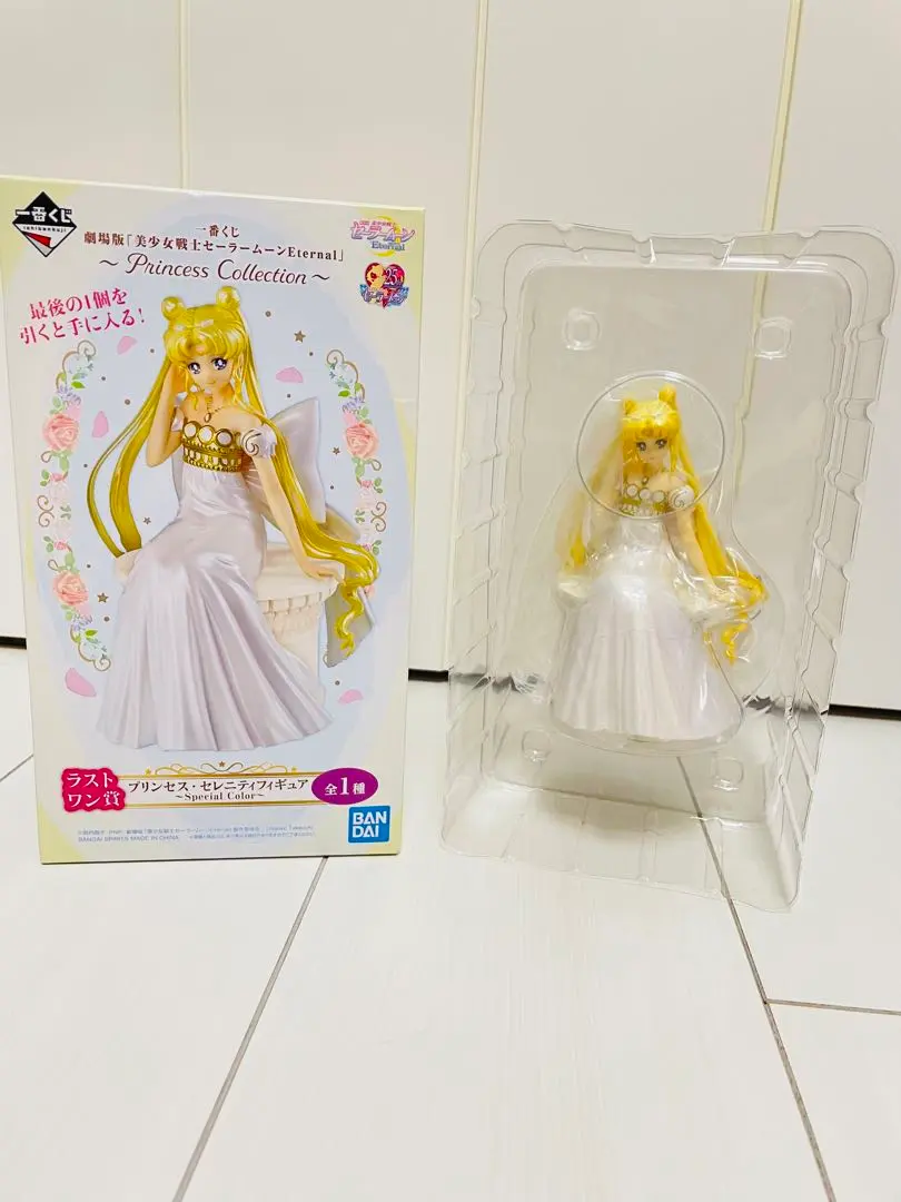 一番くじ　美少女戦士セーラームーン　ラストワン賞　プリンセスセレニティフィギュア 2025年最新】一番くじ セーラームーン プリンセス・セレニティ