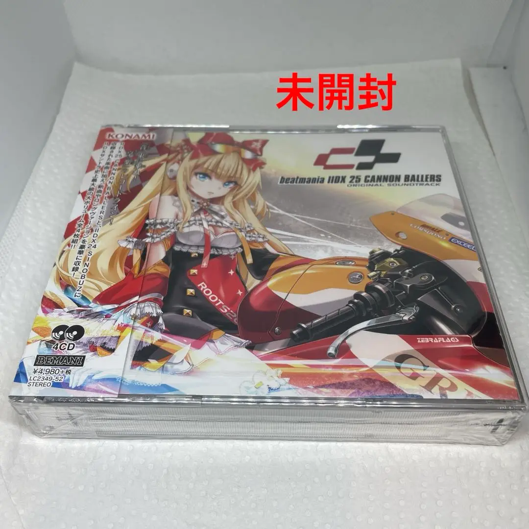 2025年最新】beatmania iidx 25 cannon ballersの人気アイテム