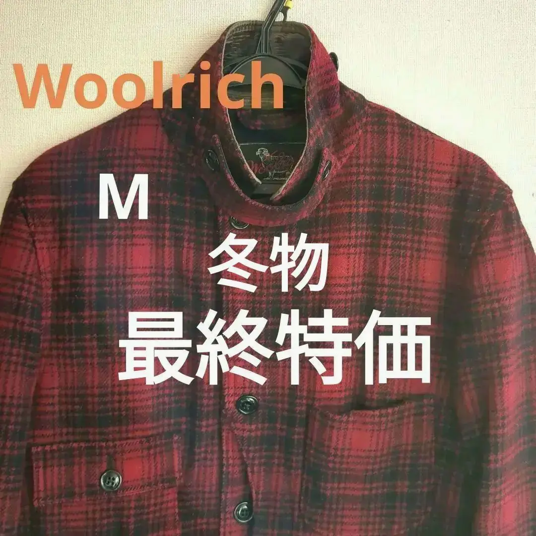 Woolrich Woolen Mills ウールリッチウーレンミルズ M 美品 楽天市場】ウールリッチウーレンミルズの通販