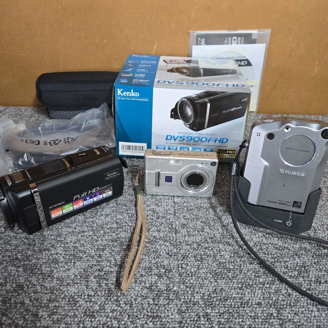 2025年最新】DVS900FHDの人気アイテム - メルカリ