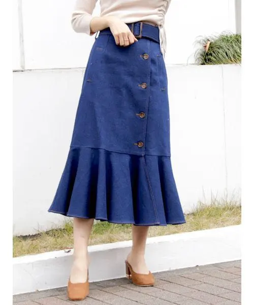 Thumbnail of Ruffle Mermaid Maxi Skirt