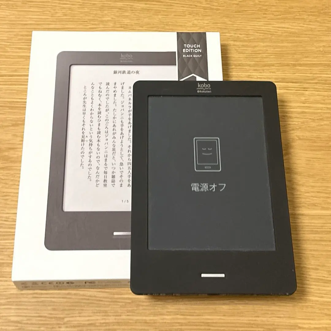 Kobo コボ N905-KJP-S d2ldlup ヨドバシ.com - Kobo コボ 電子ブック楽天 kobo Touch シルバー