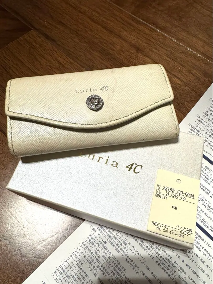水崎出品　Luria 4C キーケース 2025年最新】Luria 4℃ レディース キーケースの人気アイテム