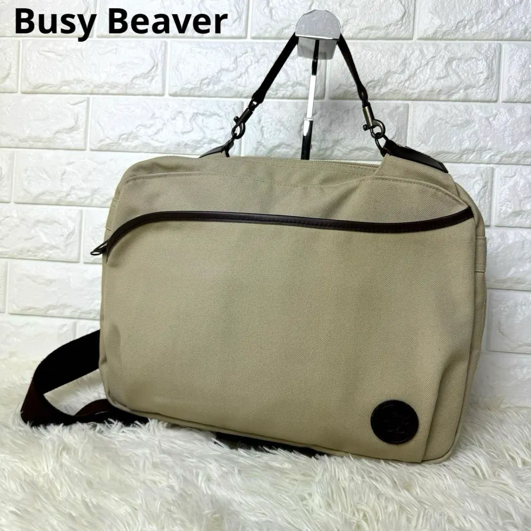 2025年最新】Busy Beaver バッグの人気アイテム - メルカリ