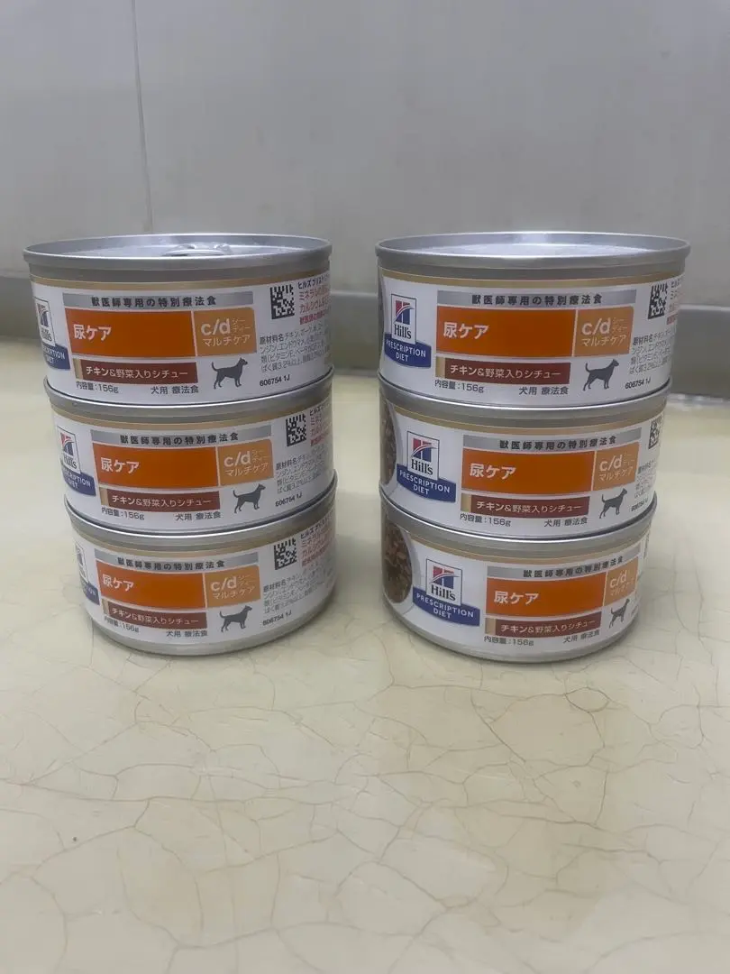 Thumbnail of Hills Dog c/d Urinary Care Canned Food 156g x 6 Cans