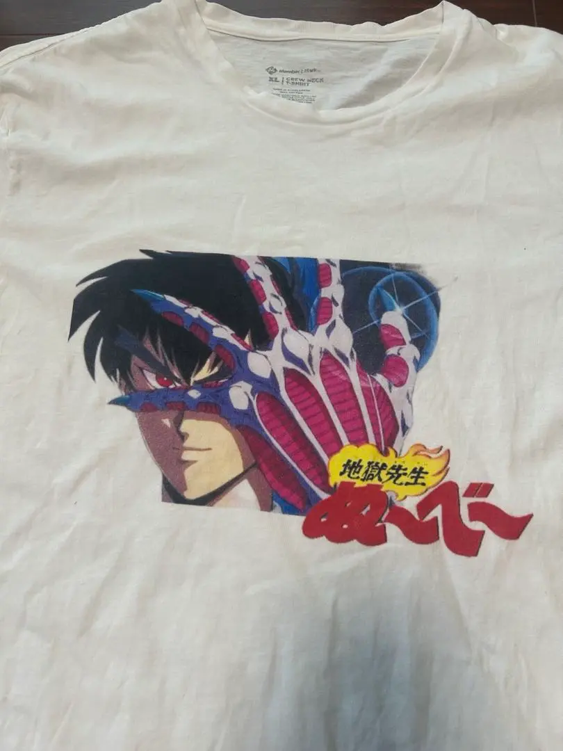 2025年最新】ぬ〜べ〜 tシャツの人気アイテム - メルカリ