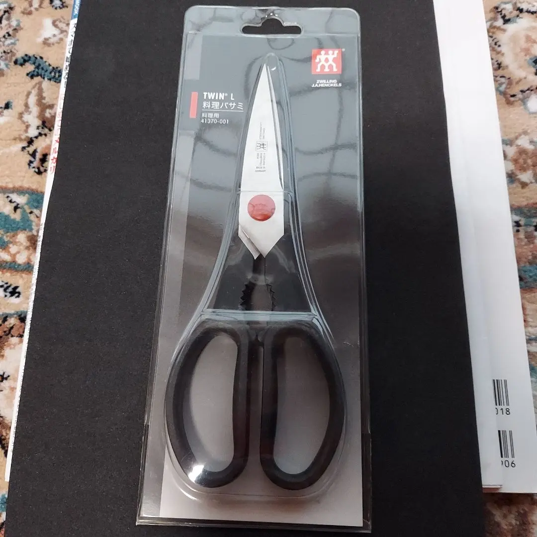 Thumbnail of ZWILLING TWIN L Kitchen Shears