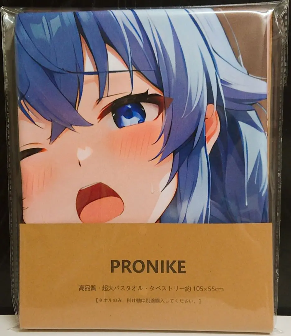 H*i様 ロキシー　無職転生　シークレット　バスタオル　3307 ウマ娘 2025年最新】無職転生 ロキシー タオルの人気アイテム - メルカリ