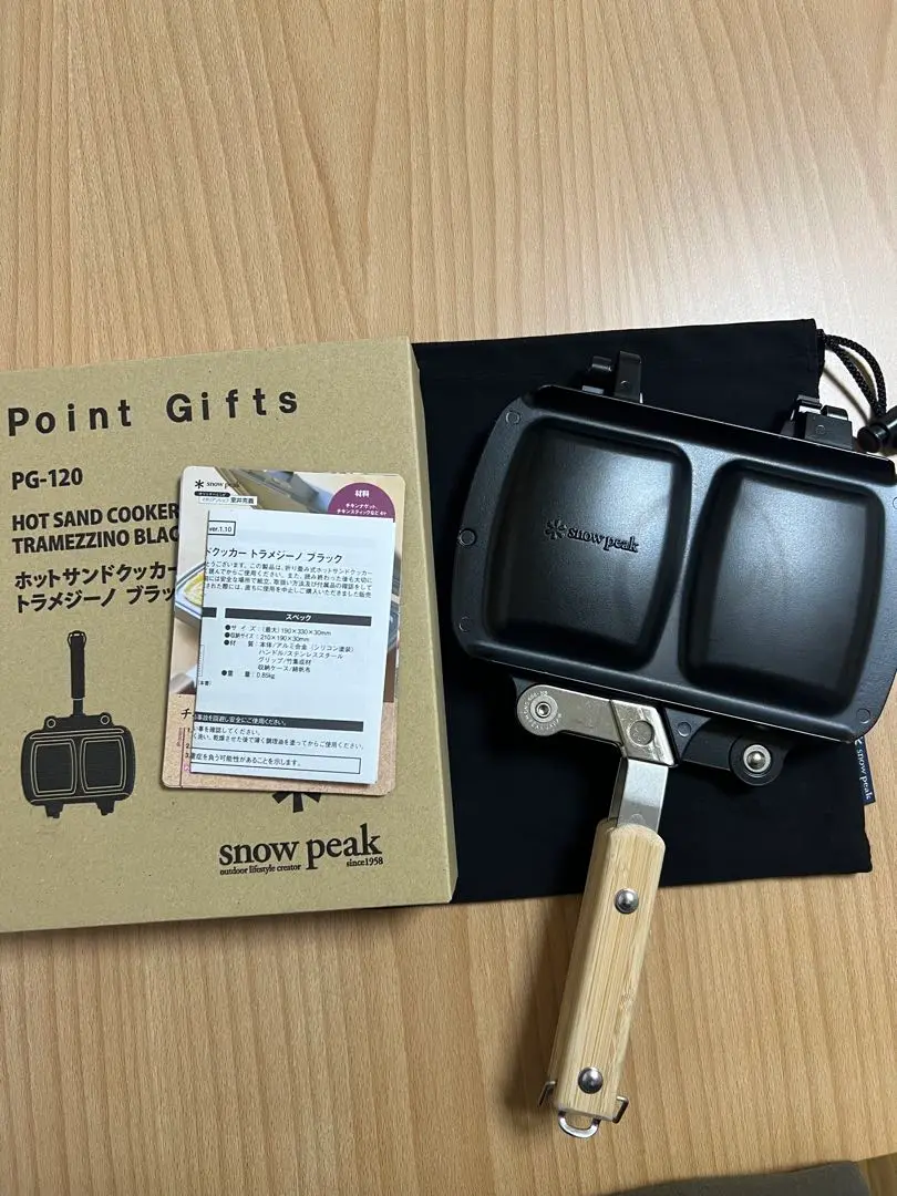 スノーピーク ホットサンドクッカー トラメジーノ ブラック PG-120 新品・未使用】スノーピーク トラメジーノ ブラック ホット
