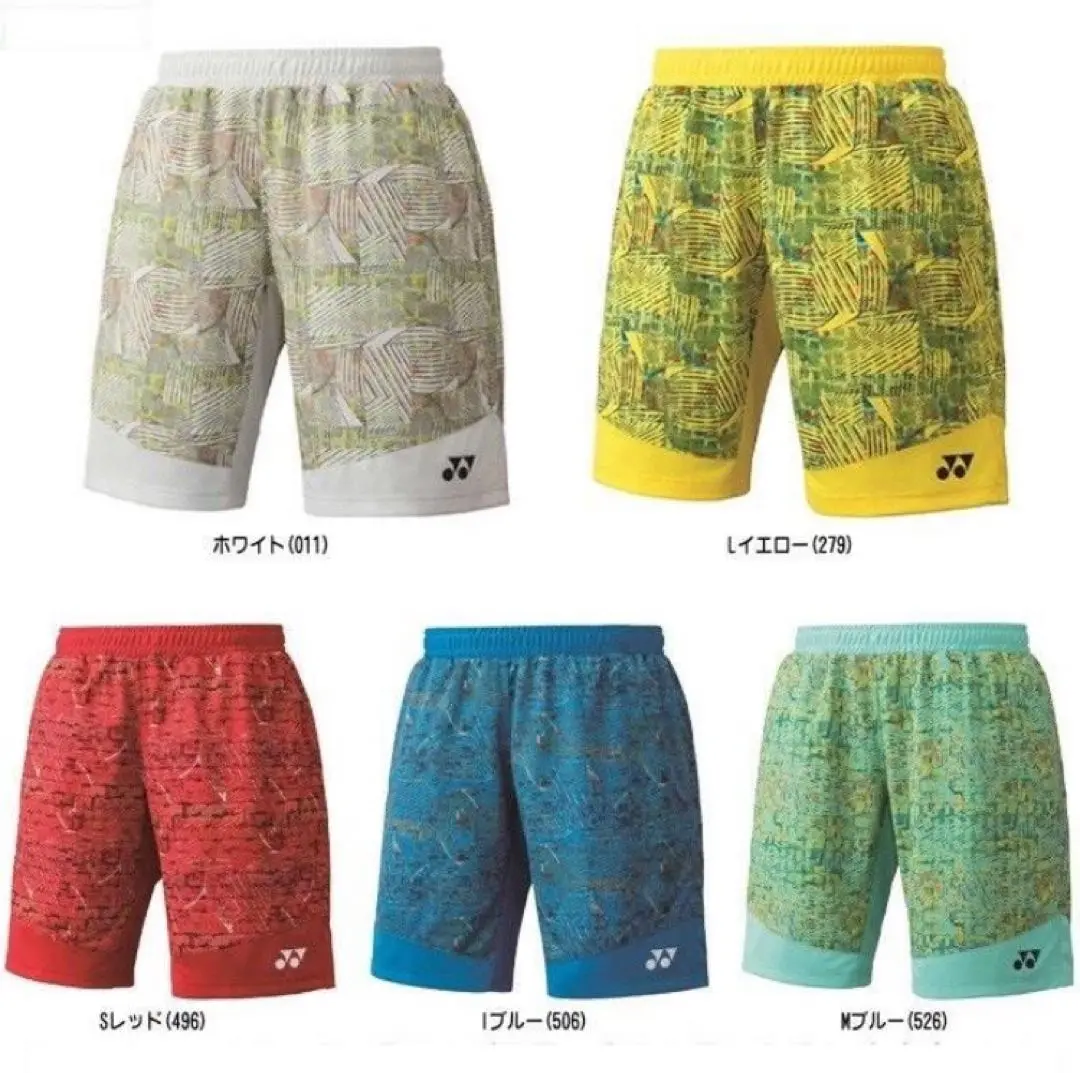 2025年最新】yonex 15061の人気アイテム - メルカリ