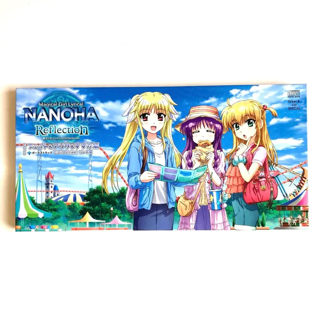 リリカルなのは　Reflection ドラマCD2枚セット Amazon | 「魔法少女リリカルなのはReflection」ドラマCD付き