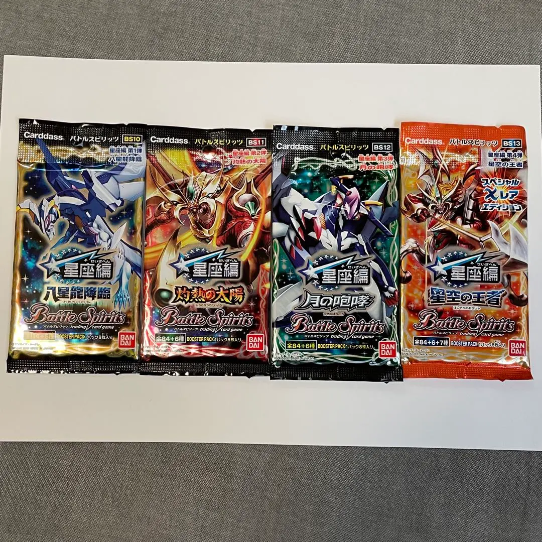 ミ*ク様 ブースターボックス１個　バトルスピリッツ　星座編第1弾　BS10　八星 Amazon.co.jp: バトルスピリッツ 星座編 第一弾【八星龍降臨