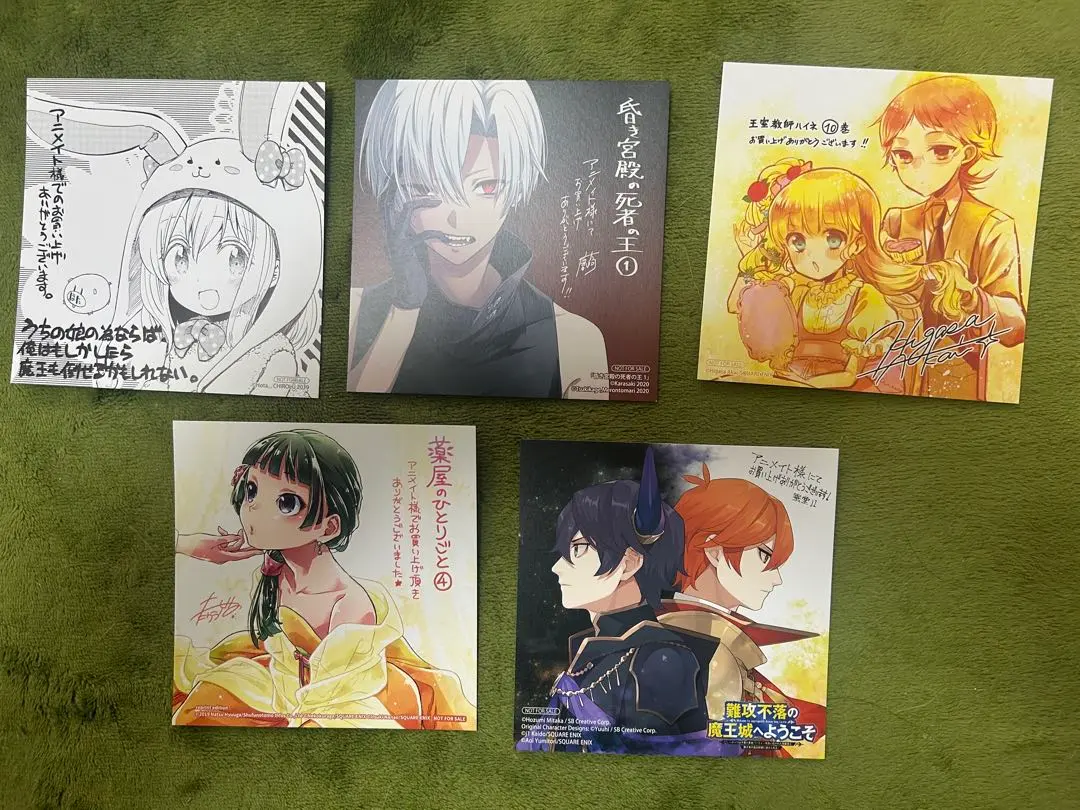 Thumbnail of Purchase bonus manga: Mini shikishi-sized illustration cards, 5 pieces