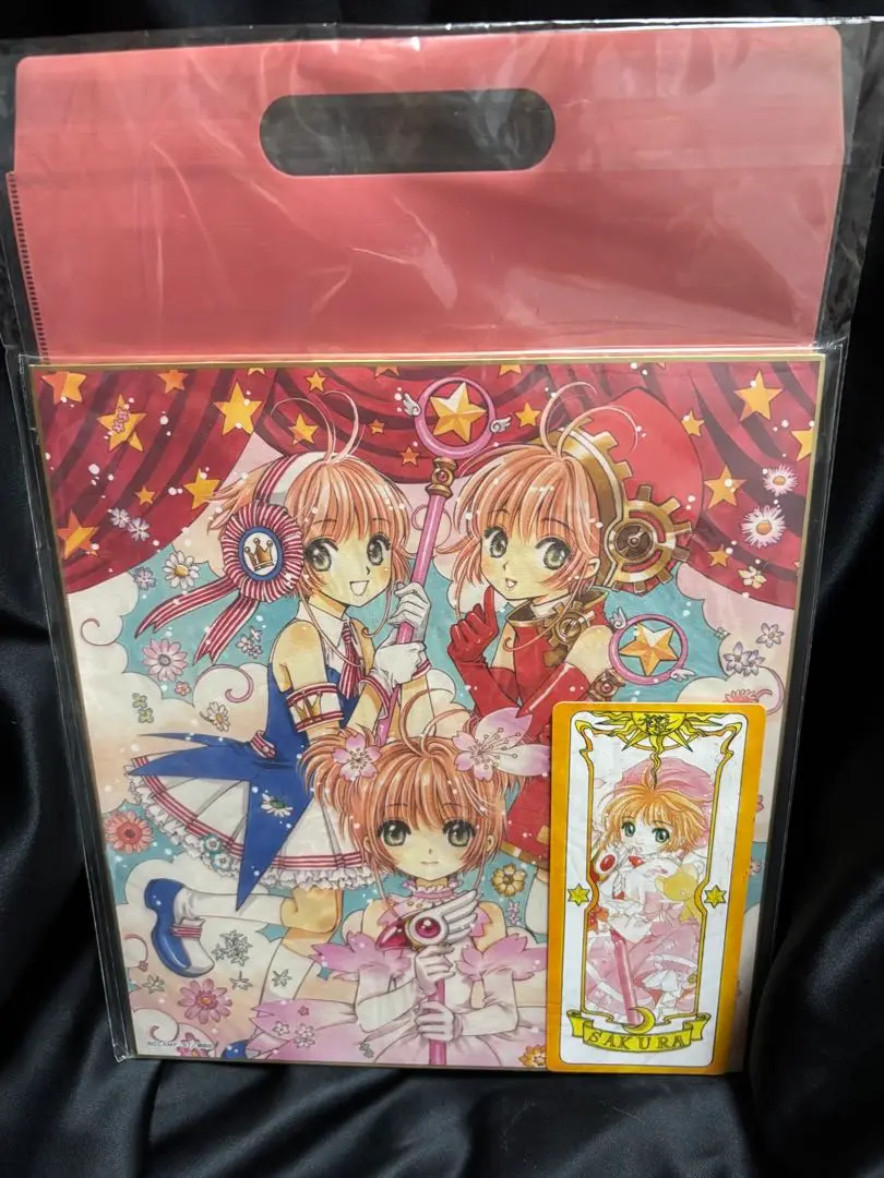 カードキャプターさくら　キデイランド限定　クリアファイルとステッカー キデイランド「原宿店」・「大阪梅田店」含む6店舗で「カード