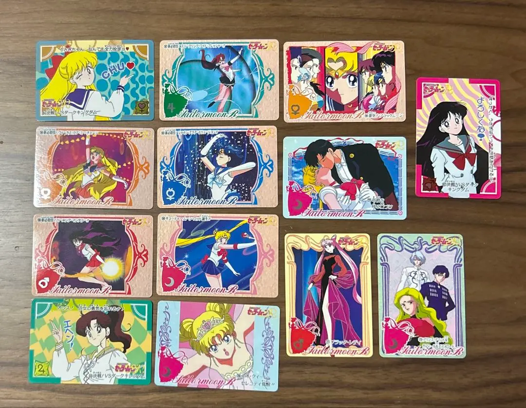 Thumbnail of Sailor Moon R Carddass Reprint Edition