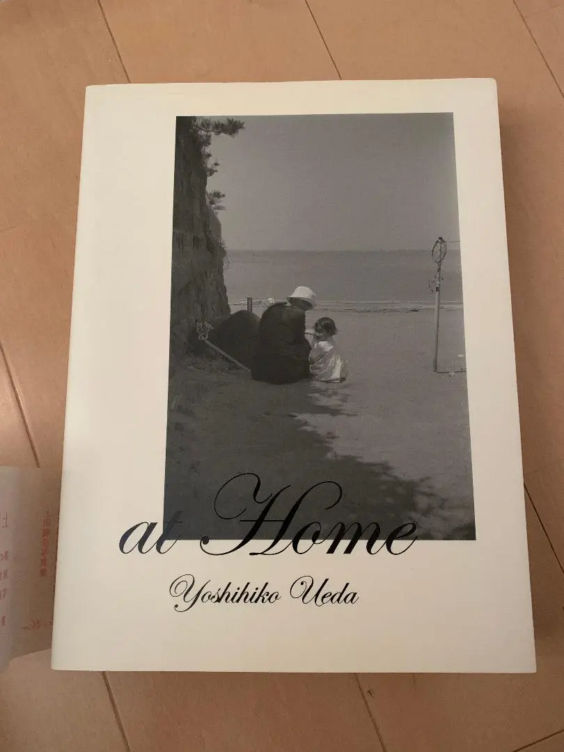 [希少] Yoshihiko Ueda 【at Home】上田義彦（リトルモア） at Home（Second Edition） - 上田 義彦 / Yoshihiko Ueda