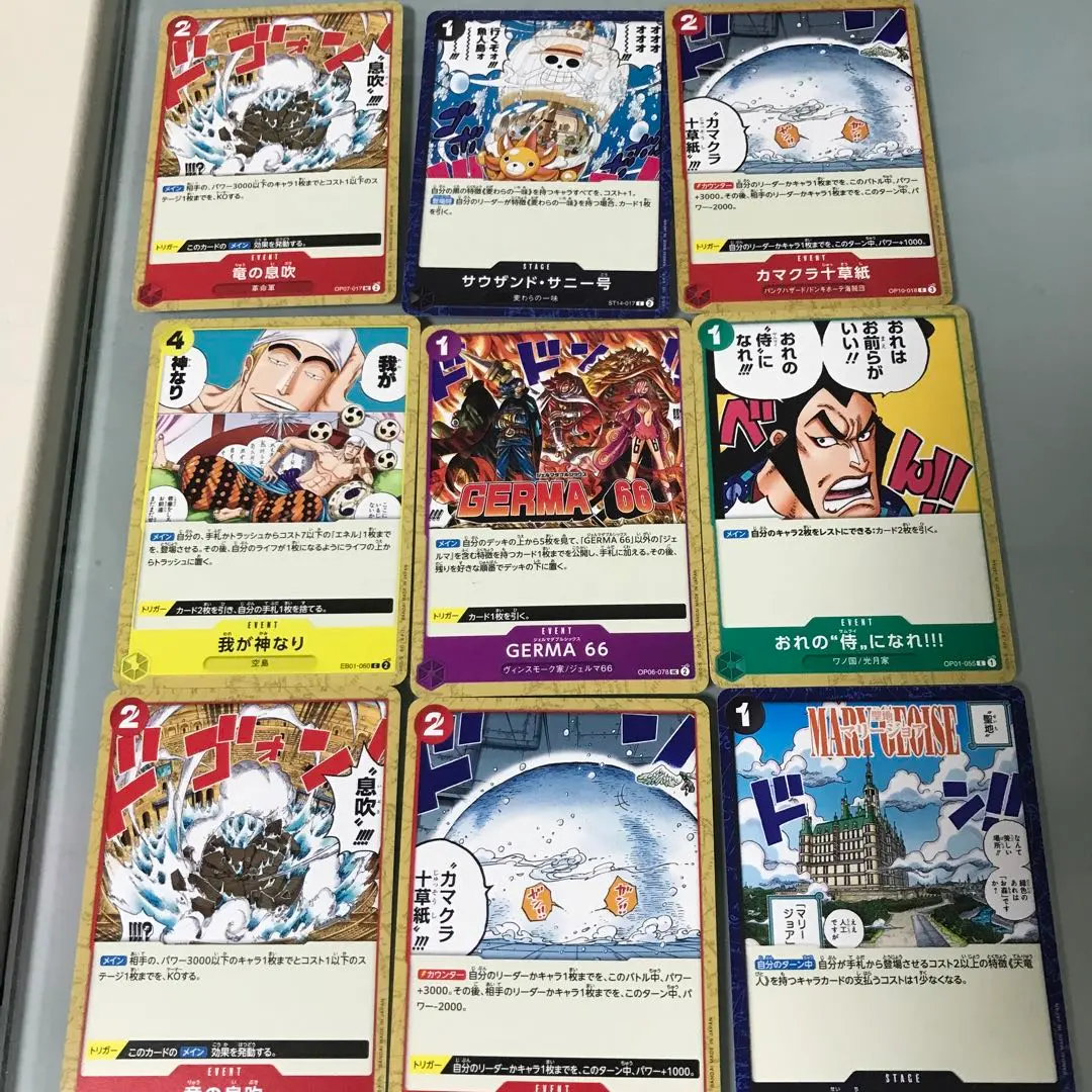 Thumbnail of One Piece Kamakura Jussou Paper C OP10-018