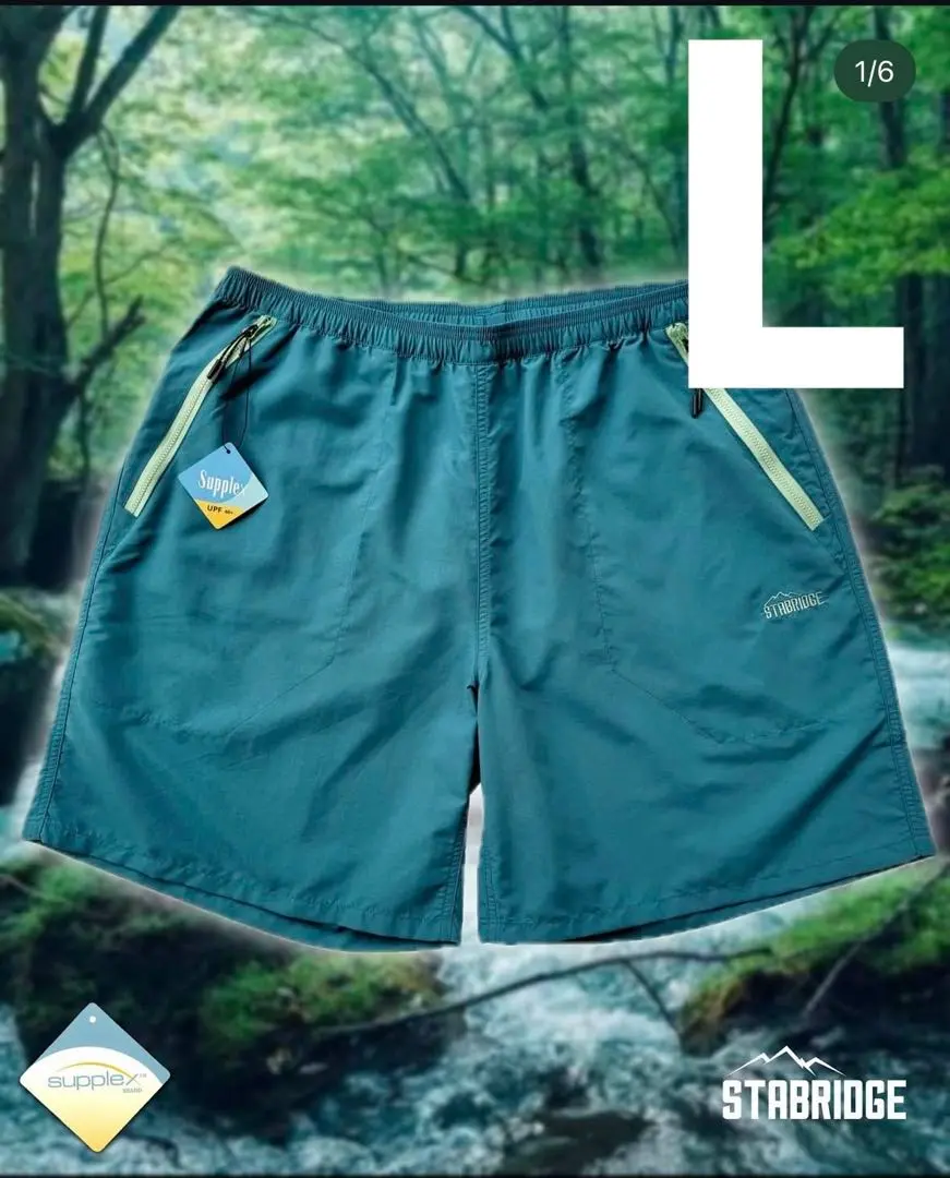 STABRIDGE Mid Summer Shorts OLIVE Mサイズ STABRIDGE 2023 Summer | the Apartment
