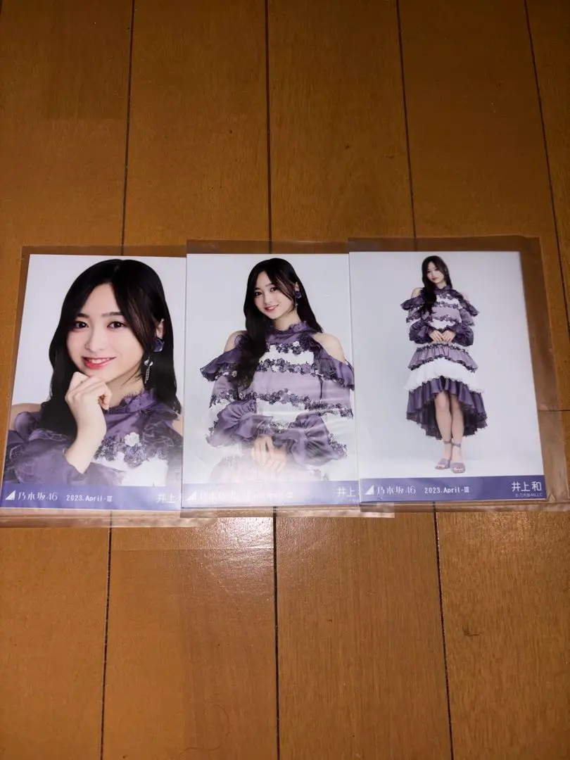 Thumbnail of Nogizaka46 Nagi Inoue April Official Photo