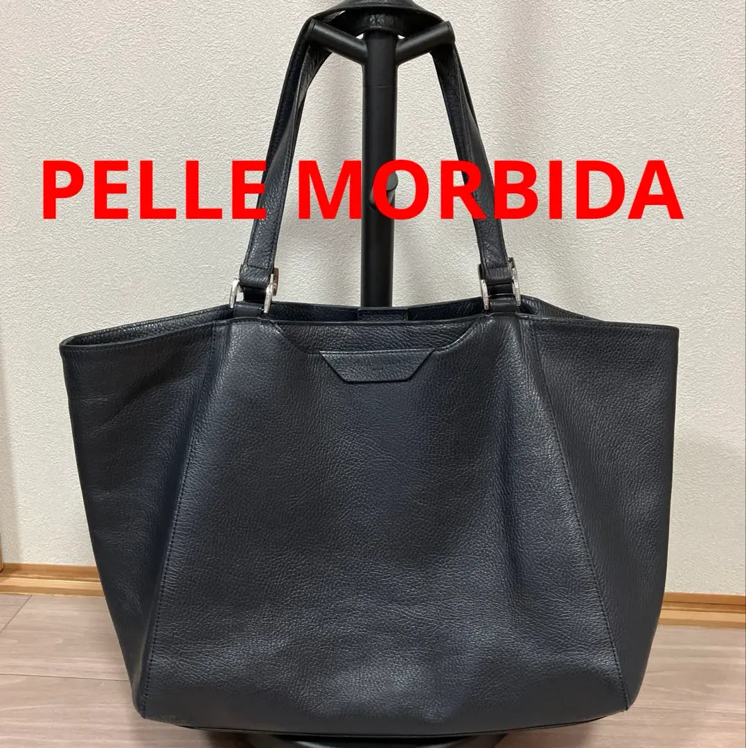 Thumbnail of Pelle Morbida leather tote bag