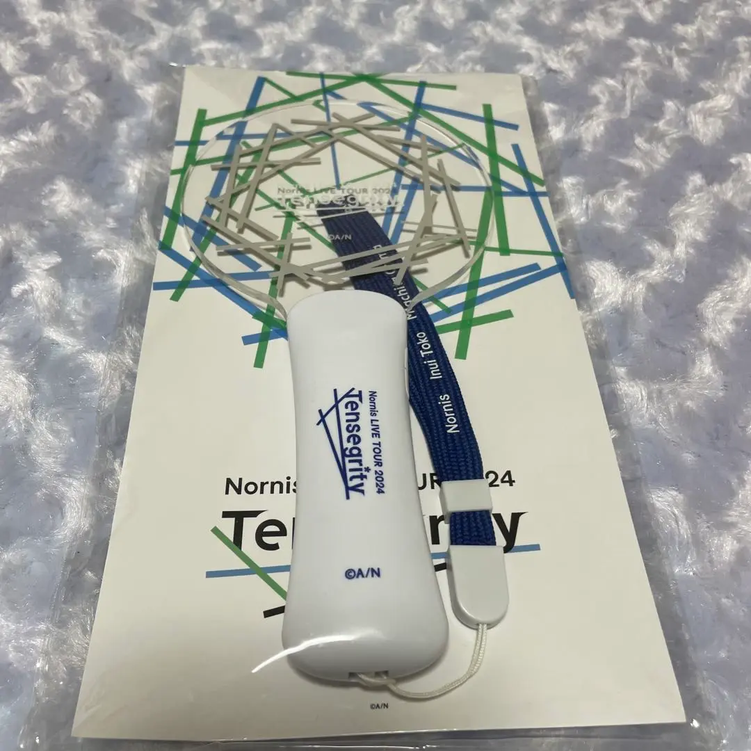 #5553 【動作確認済】 Nornis ノルニス 1st LIVE ペンライト 5553 【動作確認済】 Nornis ノルニス 1st LIVE ペンライト