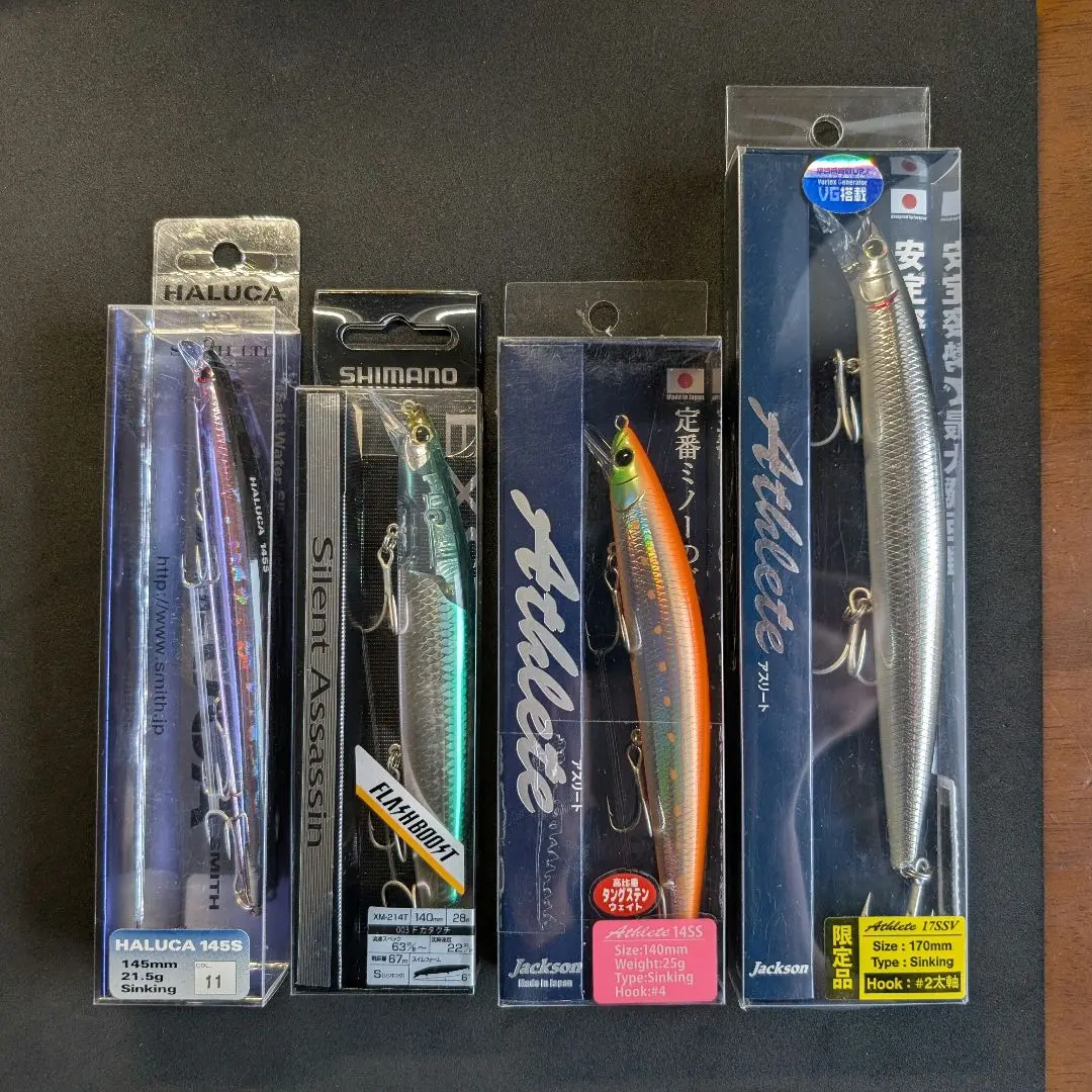 更に追加‼️サーフ初心者アイザーお得高級ルアーセット中古と新品未使用18点セット‼️ 更に追加‼️サーフ初心者アイザーお得高級ルアーセット中古と
