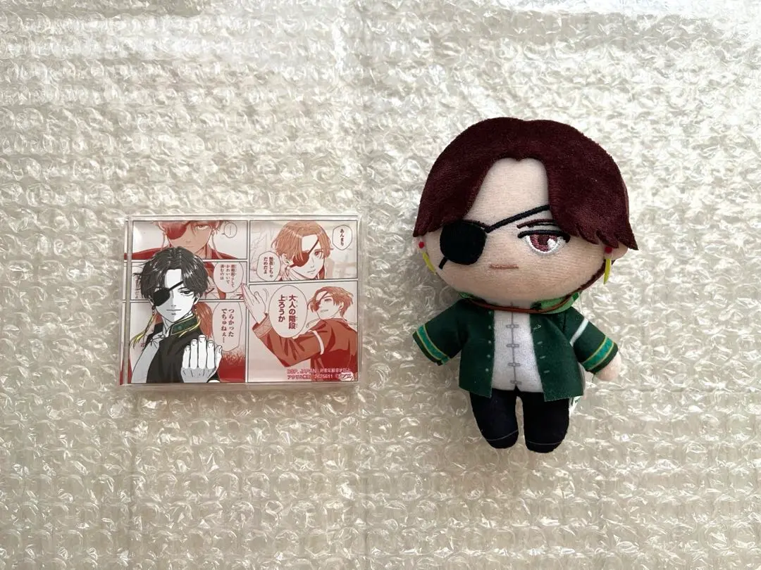 Thumbnail of WIND BREAKER Sota Suho Acrylic Block Pico Nui Namco