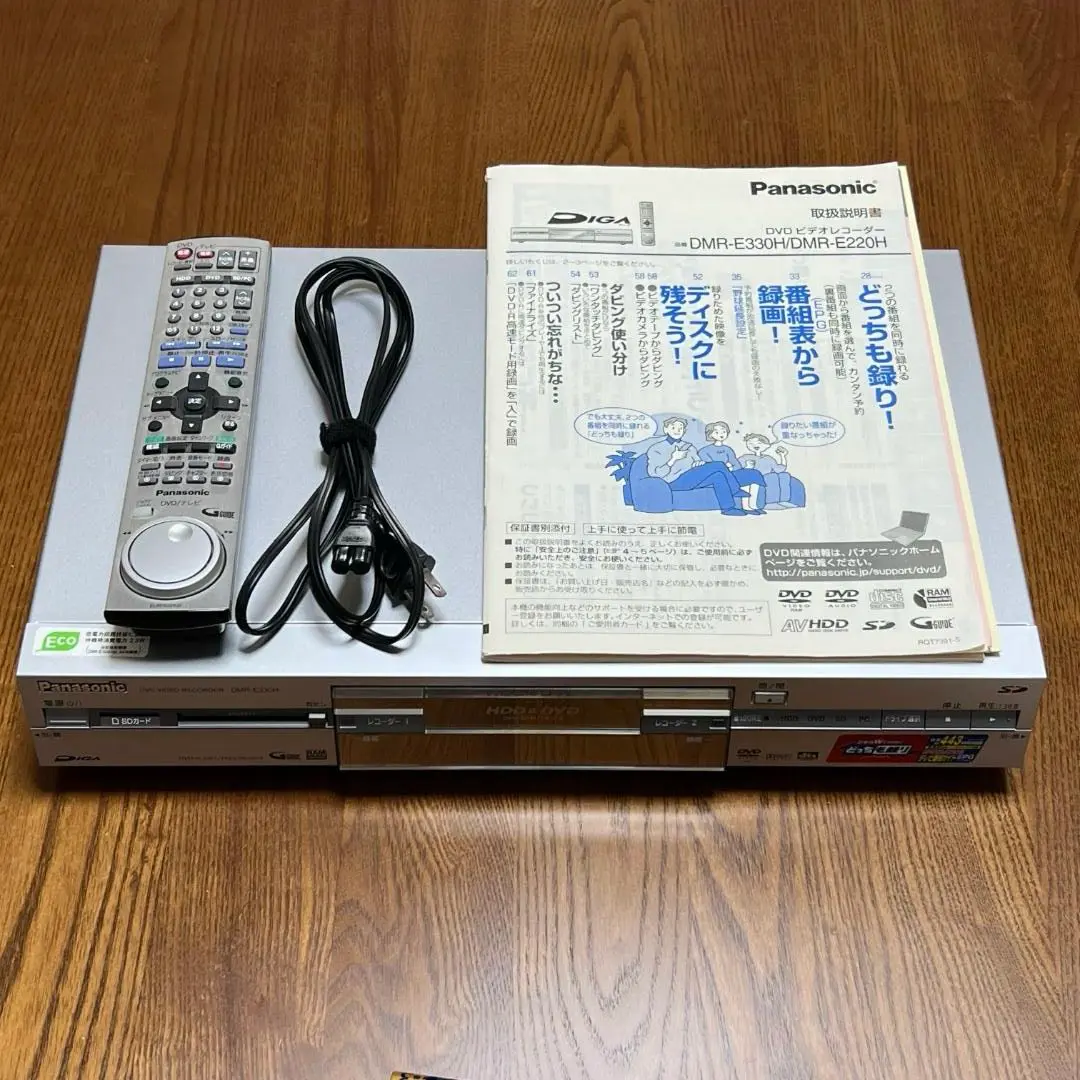 2025年最新】DMR-E330Hの人気アイテム - メルカリ